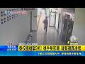 國際災害與全球異常氣候、社會案件引發關注