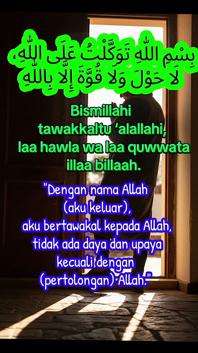 #Doakeluarrumah #SunnahRasulullah #DoaSehariHari #ChannelMuslim #IslamicReminder#foralluseryoutube