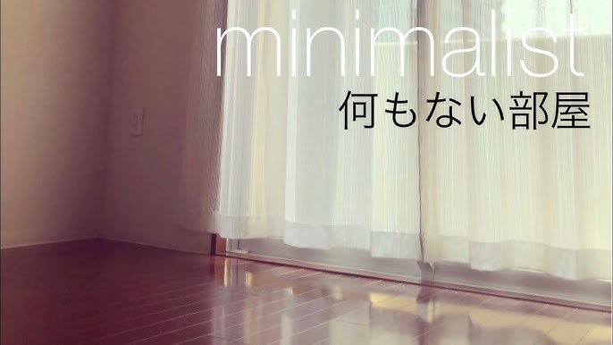 白く何もない部屋にいたらどうなる 心理実験 何もない場所にずっといると精神が崩壊する可能性大 Youtube 白く何もない部屋にいたらどうなる 心理実験 何もない場所にずっといると精神が崩壊する可能性大 Youtube