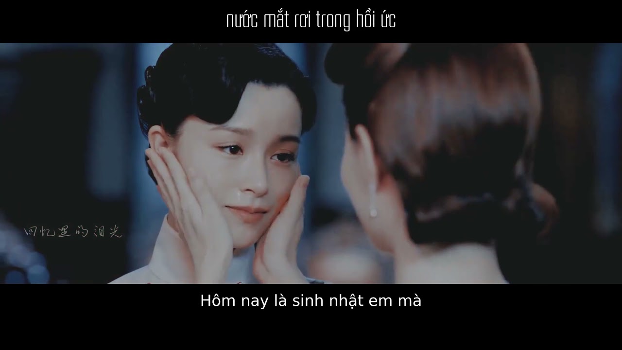 [Vietsub] Ngọc Mộng CP (玉梦) - Bạch nguyệt quang (Phong Thanh 2020)