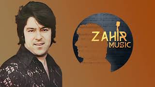 Ahmad Zahir احمد ظاهر - Ay Ah Sahar ای آه سحر گاه تو آخر اثری بخش