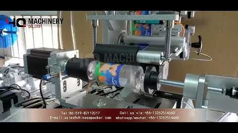 desktop label applicator for square round bottle wrap around labeling machines|YQ machinery labeller