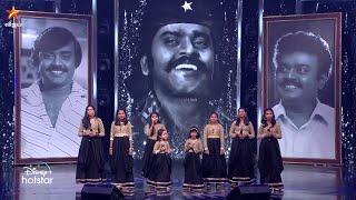 Tribute To Captain Vijayakanth by Super Singer Juniors ❤️ | Soulful Medley Performance