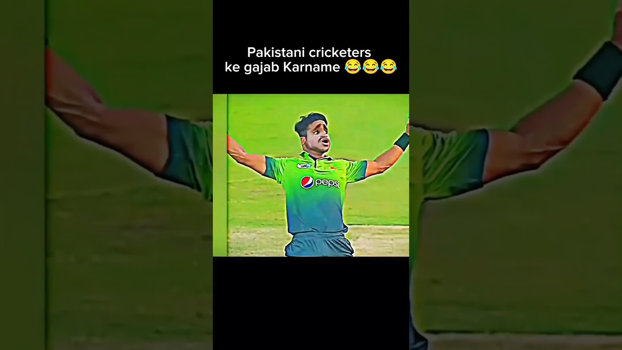 Pakistani cricketers ke gajab Karname 😂😂😂