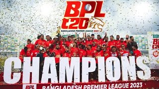 BPL PRIZE GIVING CEREMONY | BPL 2023 | FINAL | BPL WINNING MOMENT | Bpl final 2023