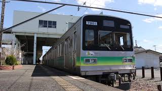 【秩父鉄道秩父線】行田市駅　秩父鉄道7800系 各停熊谷