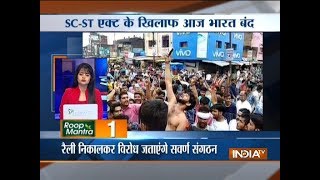 5 minutes 25 khabrein | September 6, 2018