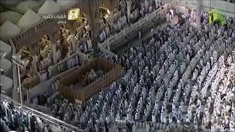 الفاتحة وماتيسر من سورة يس بصوت بشير عبدالله