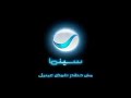شعارنا روتانا سينما مش حتقدر تغمض عينيك شعارنا روتانا سينما مش حتقدر تغمض عينيك