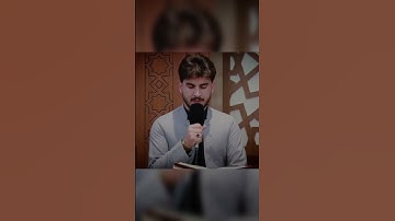 المال والبنون زينة الحياة الدنيا | سورة الكهف | القارئ إبراهيم حاجى صابر