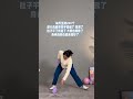 This movement seems simple but it actually works. It exercises the side waist arms hips an