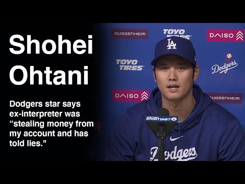 Shohei Ohtani full press conference: 'I never bet on sports'