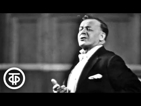 Концерт Сергея Лемешева (1966)