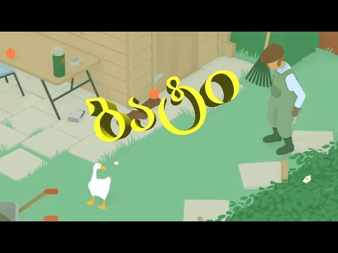 Untitled Goose Game (Gameplay by ShotaVlogger)