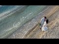 Elli & Vasilis - Wedding Teaser (Coming Soon)