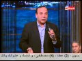 بوضوح نجم الكوميديا والنكت المصرية فيصل خورشيد ومجموعة من النكت مع الإعلامى عمرو الليثى بوضوح نجم الكوميديا والنكت المصرية فيصل خورشيد ومجموعة من النكت مع الإعلامى عمرو الليثى