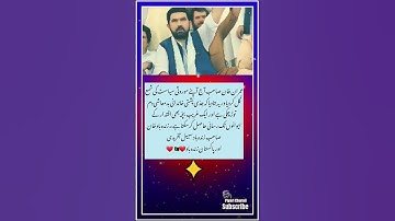 zindabaad. ...... 🤐🤐🤐 #ptiofficial #imrankhanpti #trendingshorts #pti