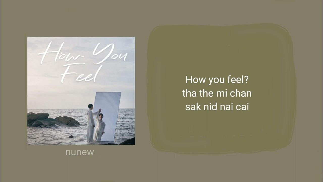Acoustic version. We feel apart обложка. I feel песня. Feel the same. Will back soon.