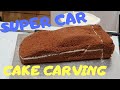 LAMBORGHINI CAR CAKE CARVING, watch and learn.