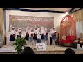 قرآني في قلبي دوما يغمرني من فيض ضياه