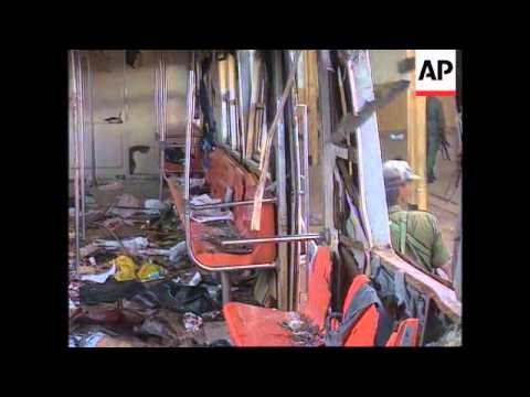 Sri Lanka - Bomb blast in train - YouTube