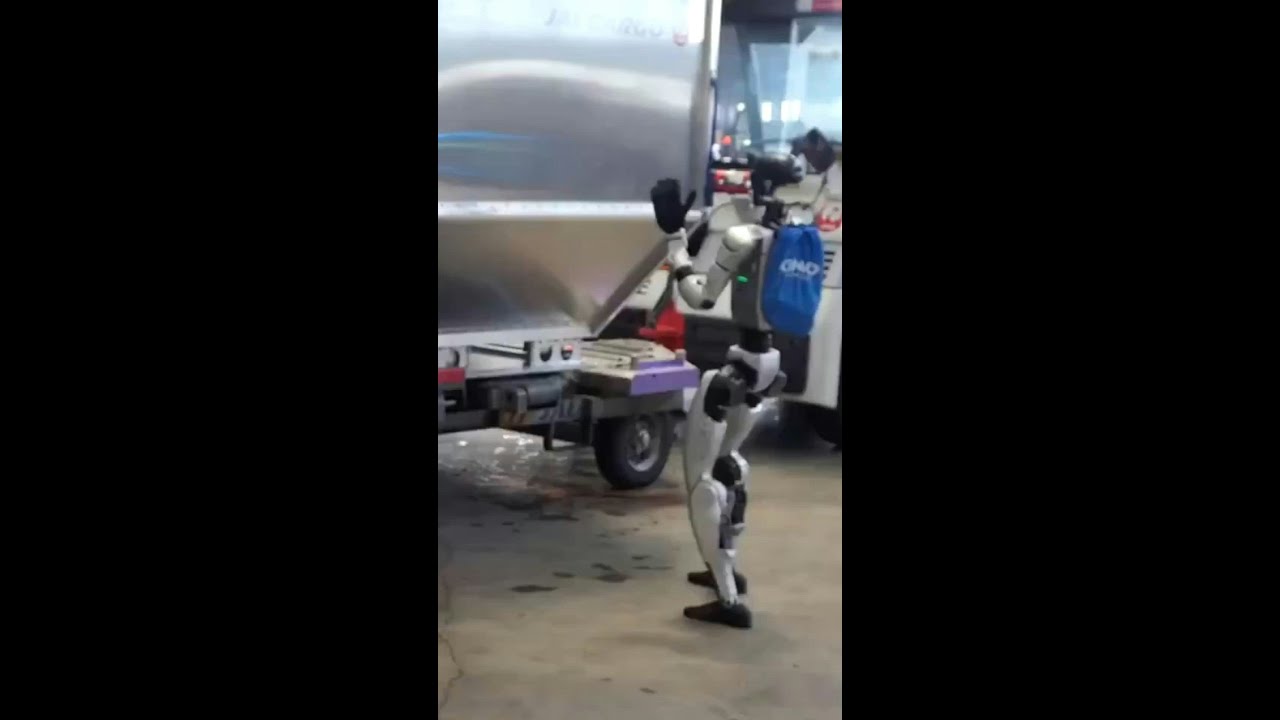 Japan Airlines Deploys Unitree G1 Humanoid Robot at Haneda Airport