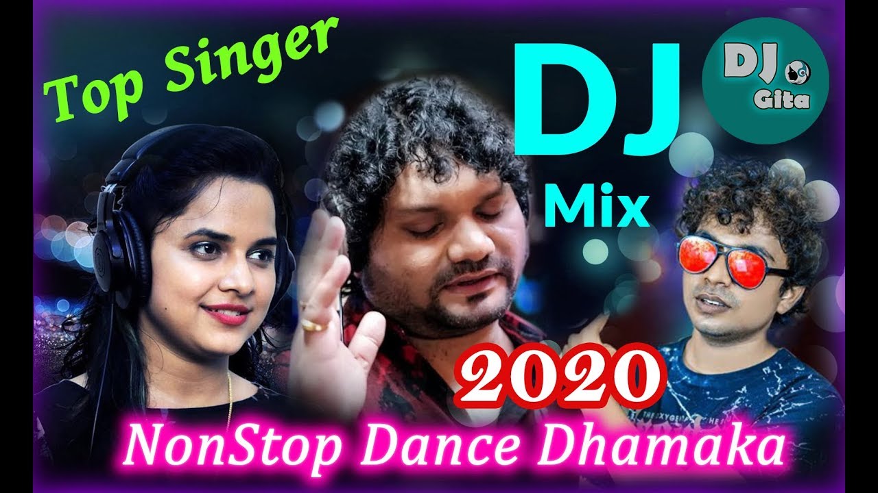 New Year Special  Odia NonStop Dj ReMix 2020  Dance Dhamak Mix  Dj Gita