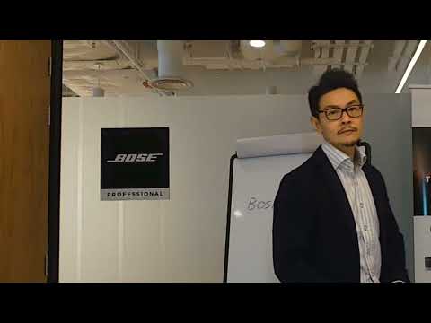 Bose videobar VB-S Camera Feature Demo (Follow Me Mode)