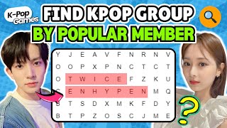 FIND THE WORDS -  KPOP GROUPS BY POPULAR MEMBER 🤩👑  |KPOP GAMES 🎮 KPOP QUIZ 💙| KPOP GAME 2024 screenshot 5