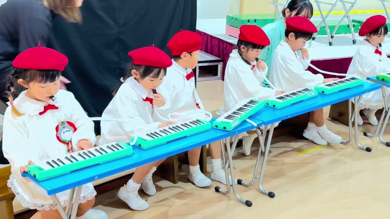 うさぎ組ピアニカ『かえるのうた』七尾みなとこども園以上児発表会2025