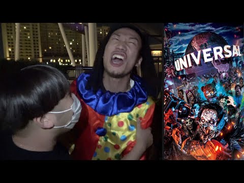 コスプレで来た友達のUSJ入場チケットを入口で破ってみたドッキリ【ホラーナイト】