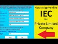 Procedure to Register a Pvt Ltd Co in India