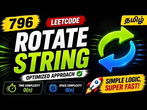 796. Rotate String | Optimized Approach | Easy Trick 🚀