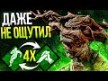 Ведьма Сильна Против Пати ?? Dead by Daylight
