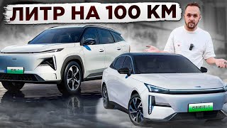 Дешевле, чем на метро! Geely L7 и L6! Утерли нос всем!