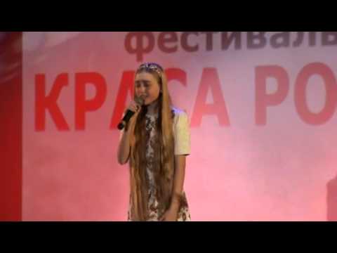 Софья Фисенко - 'Is It Right' (cover)
