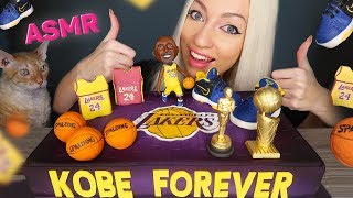 In Memory of Kobe Bryant. ASMR Eating Chocolate Cake (먹방 MUKBANG SWEETS DESSERT, SHOES) NBA. Lakers