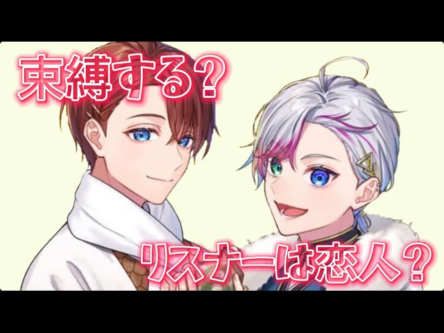 えっと、大変申し訳ございません。【Relu &こったろ / すたぽら