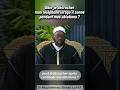 Dois-je décrocher mon téléphone pendant qu'il sonne durant mes ablutions ? || Dr Mouhammad Ahmad Lo