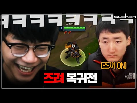 천상계 랜드에 "즈려" 데려왔습니다ㅋㅋㅋㅋㅋㅋㅋ