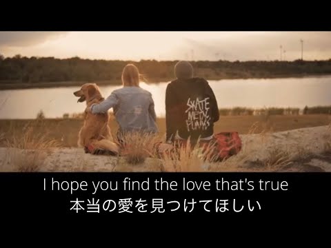 (洋楽和訳) Shine - Benjamin Francis Leftwich