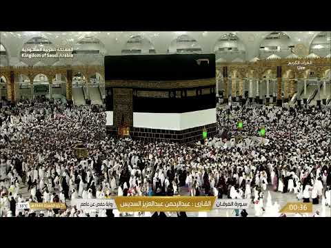 ‏لقطة للكعبة المشرفة بعد رفع الكسوة ليلة السبت 21 ذو القعدة 1444هـ استعدادًا لموسم حج هذا العام ‏