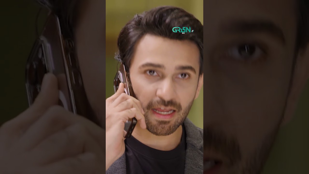 Kya Plan Kar Rahi Ho 