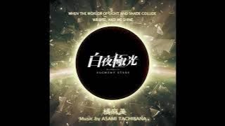 Download lagu Alchemy Stars || OST Collection 1