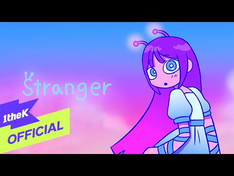 Stranger