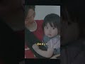 1海のはじまり#クリップ #ドラマ #YouTube #ショートプレイ #fyp