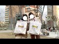 休みの日の高校生のvlog /表参道で朝活 / IKEA /無印 / カフェ巡り /