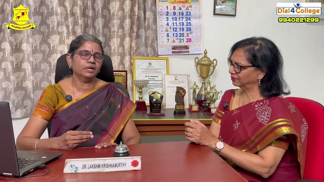 RRASE College Principal Exclusive Speech| Vision for 2026 That Will Inspire Every Student📲9940221299