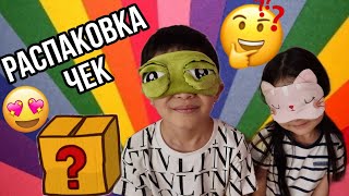 Pinduoduo сайтынан келген заттарға обзор😻😻😻😻🌈🌈🌈🌟🌟🌟🎀🎀🎀🎊🎊🎊🪅🪅🪅🪁🪁🪁🎨🎨🎨🎁🎁🎁