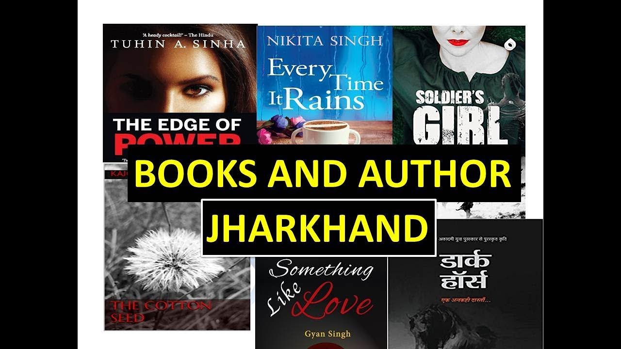 Books and authors JHARKHAND YouTube